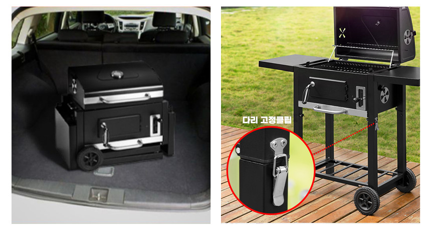 folding Barbecue grill08.jpg