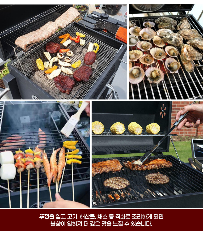 folding Barbecue grill14.jpg