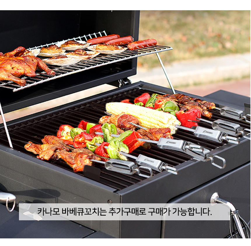 folding Barbecue grill34.jpg