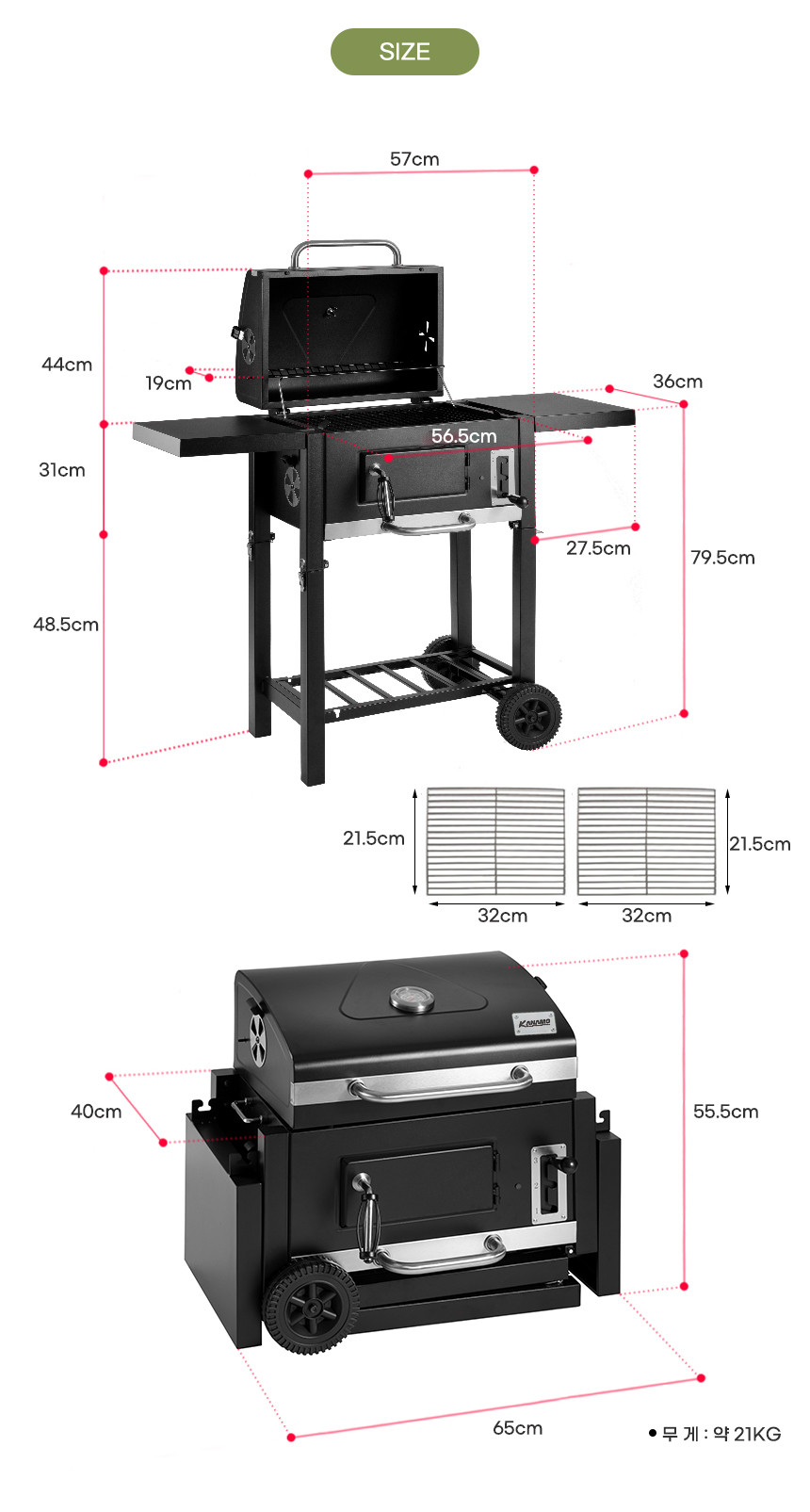 folding Barbecue grill38.jpg