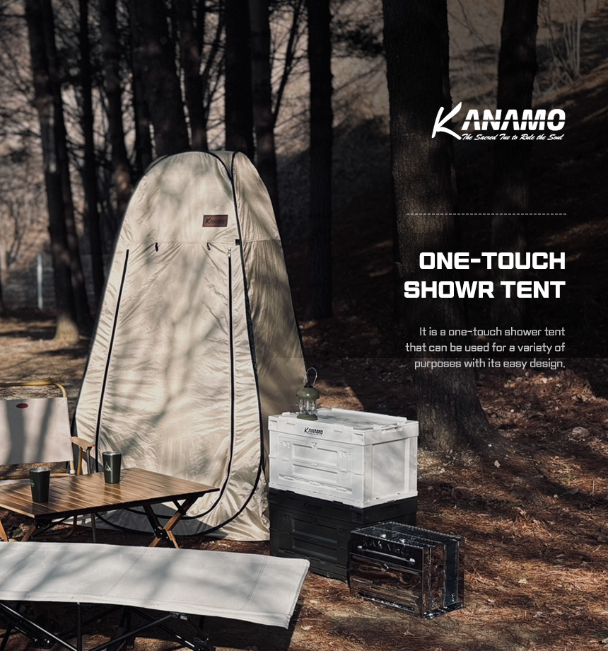 showertent 11.jpg